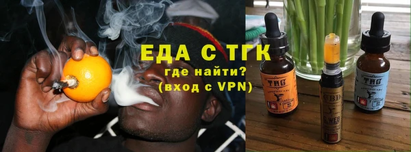 кокаин колумбия Абинск