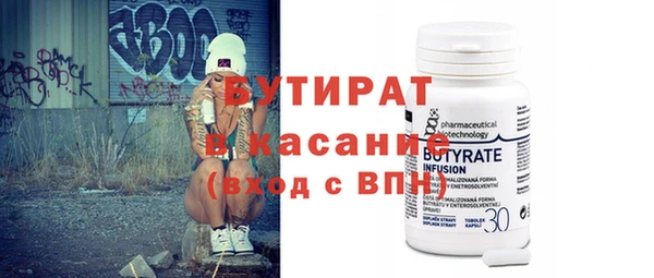 эйфоретик Алзамай