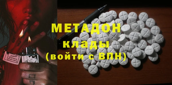 эйфоретик Алзамай