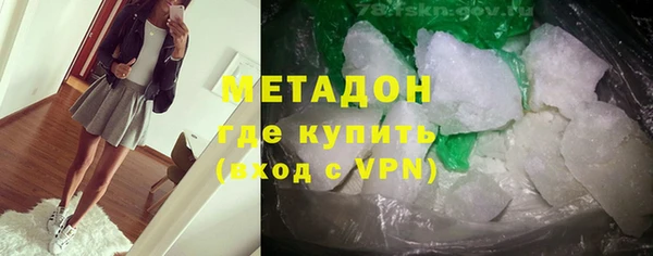 эйфоретик Алзамай