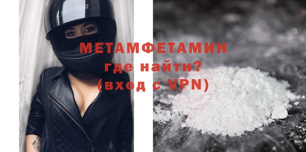 ПСИЛОЦИБИНОВЫЕ ГРИБЫ Надым