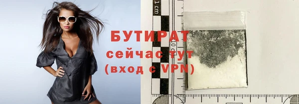 эйфоретик Алзамай