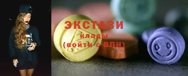 эйфоретик Алзамай