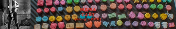 метамфетамин Алексин