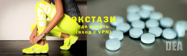 кокаин колумбия Абинск