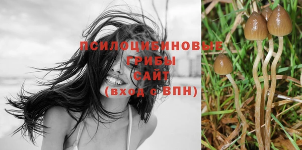 mix Абдулино