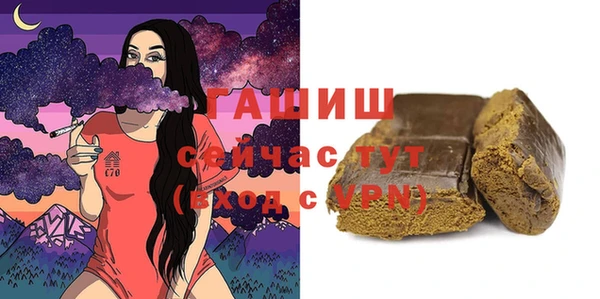 кокаин колумбия Абинск