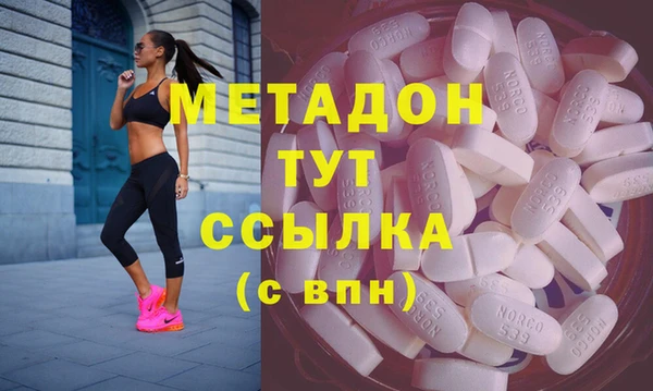 эйфоретик Алзамай