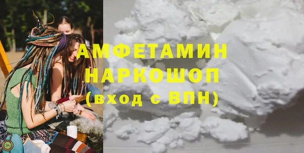 винт Алексеевка