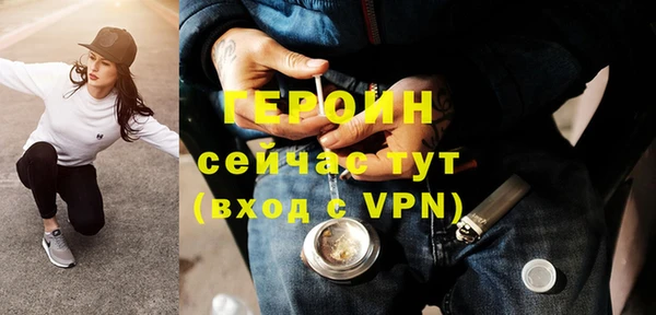 метадон Наволоки