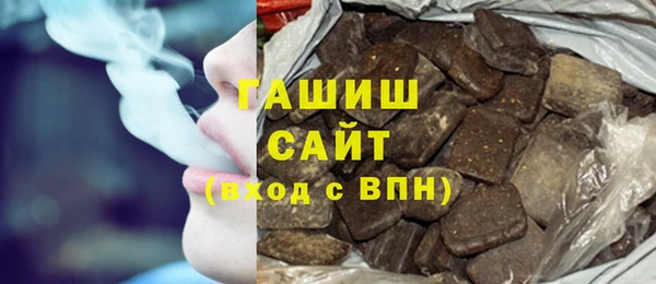 хмурый Абаза