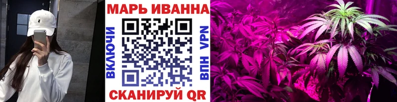 Каннабис планчик Яровое